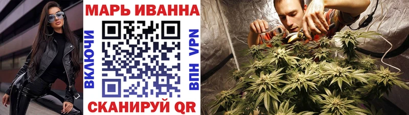 Купить наркотик Инсар Каннабис  СОЛЬ  ГАШИШ 