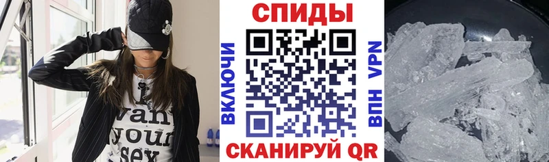 Amphetamine 98%  даркнет сайт  Инсар 