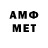 МЕТАДОН мёд Auziak Roman