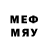 Меф мяу мяу mephedrone Seyda Salur