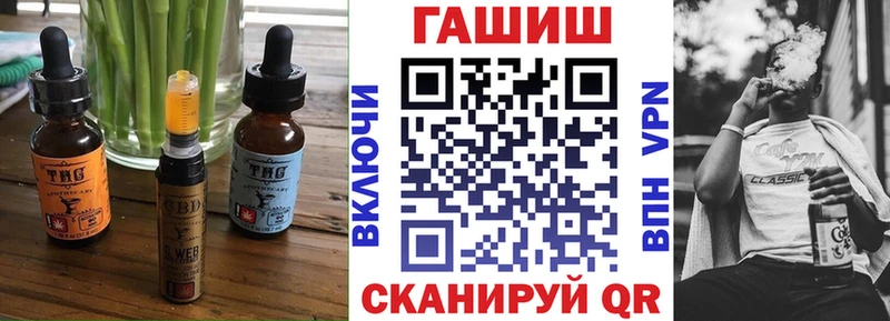 Cannafood марихуана  цены наркотик  Инсар 