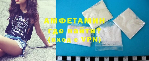 mix Абинск