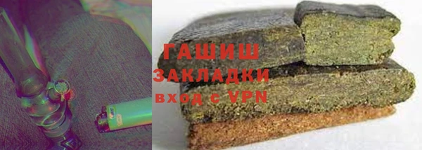 mix Абинск