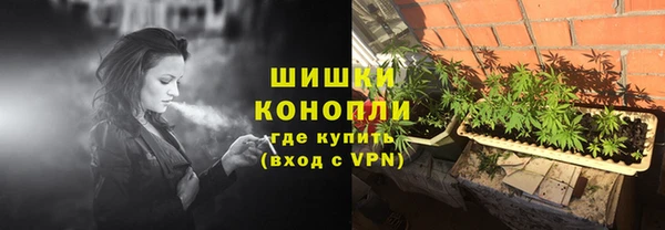 мефедрон мука Абаза