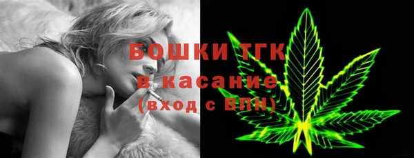 скорость mdpv Алзамай