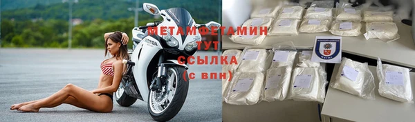 mix Абинск