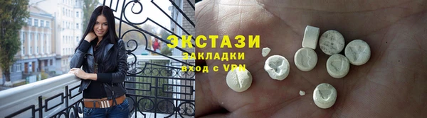 кокаин Алексеевка