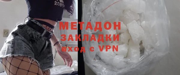 mix Абинск