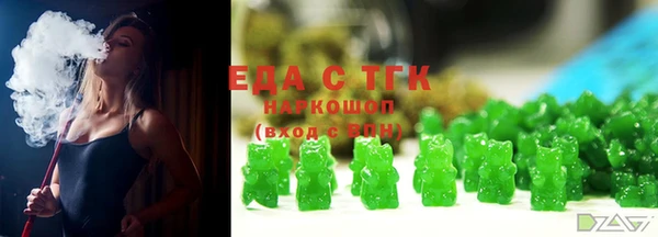 кокаин Алексеевка