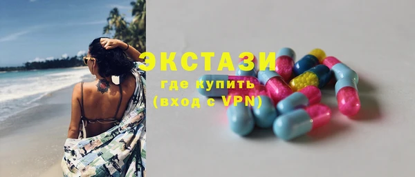 скорость mdpv Алзамай