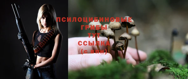 мефедрон мука Абаза