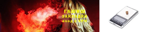 не бодяженный Арсеньев