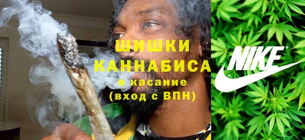 кокаин Алексеевка