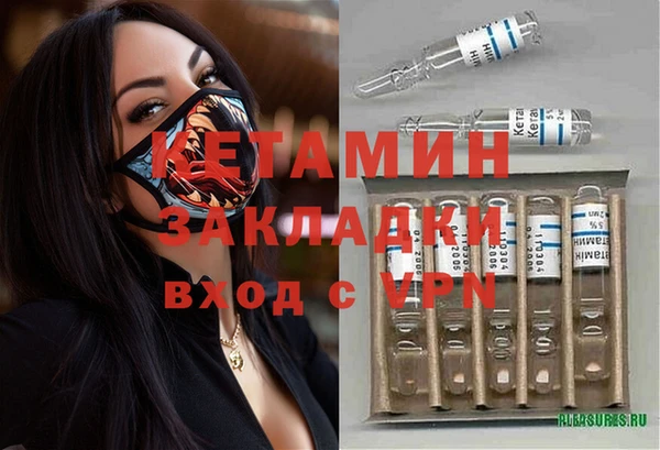 mix Абинск