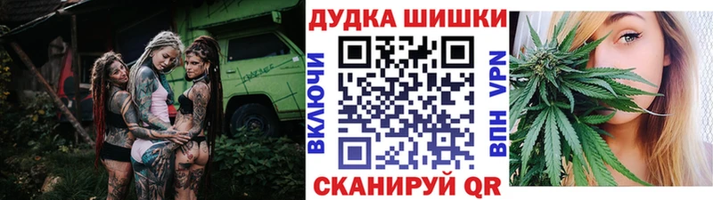 Конопля VHQ Инсар